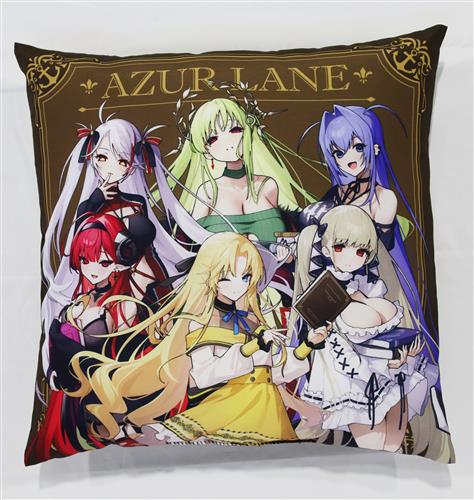 アズールレーン×ヴィレッジヴァンガード クッション