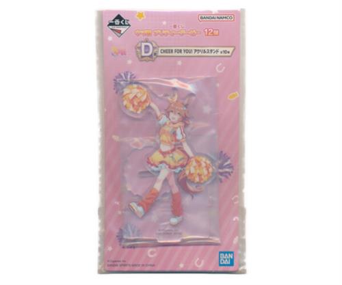 一番くじ ウマ娘 プリティーダービー 12弾 D賞 CHEER FOR YOU! アクリルスタンド マチカネフクキタル