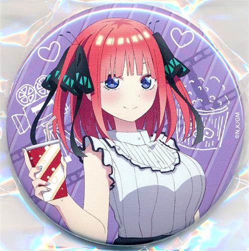 五等分の花嫁 DMMくじ 缶バッジ アクリルキーホルダー 中野二乃 有り難 