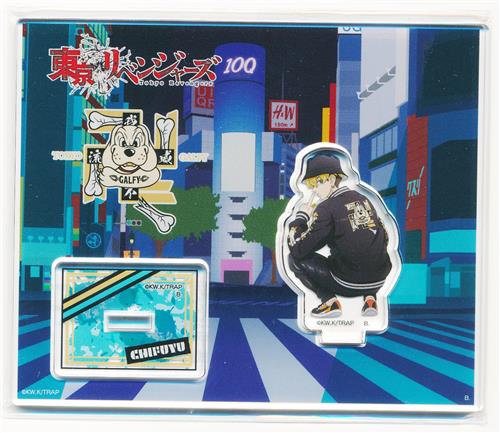 【未開封】ハピクロ! 東京リベンジャーズ GALFY アクリルスタンド 松野千冬