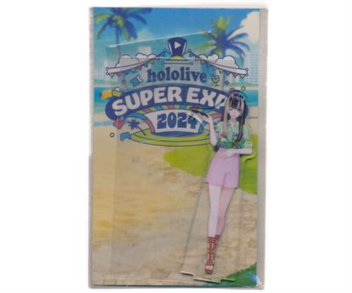 ホロライブ hololive SUPER EXPO 2024 アクリルスタンド ReGLOSS 儒烏風亭らでん