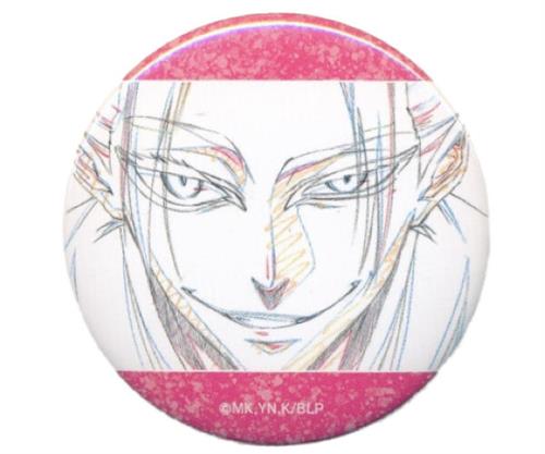ブルーロック ブルーロック展 EGOIST EXHIBITION the animation トレーディング推しキャラバッジ(缶バッジ) 士道龍聖 C