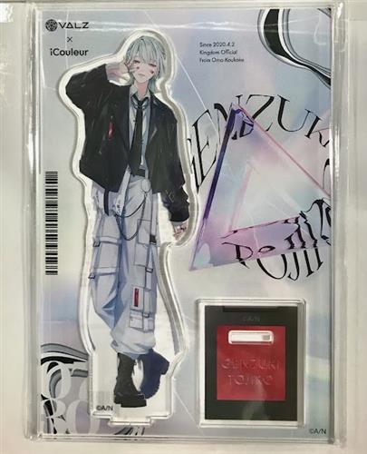 にじさんじ VΔLZ×iCouleur アクリルスタンド 弦月藤士郎