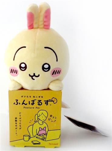 ちいかわ ふんばるず うさぎ