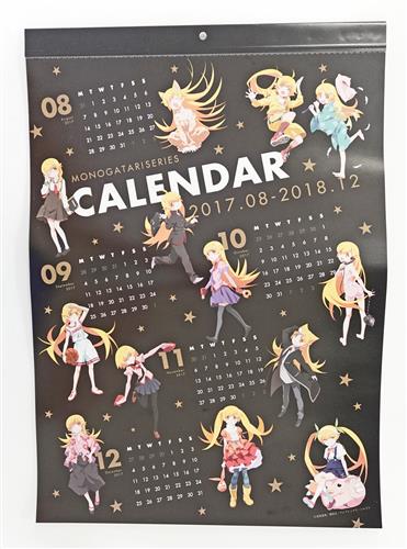 <物語>シリーズ 忍変化A3カレンダー