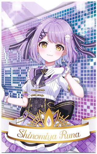 ぶいすぽっ! フェス 2025 DIAMOND in the ROUGH ランダムカード vol.2 紫宮るな