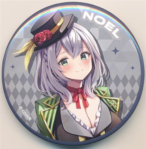ホロライブ トレーディング缶バッジ 等身ver. 白銀ノエル A