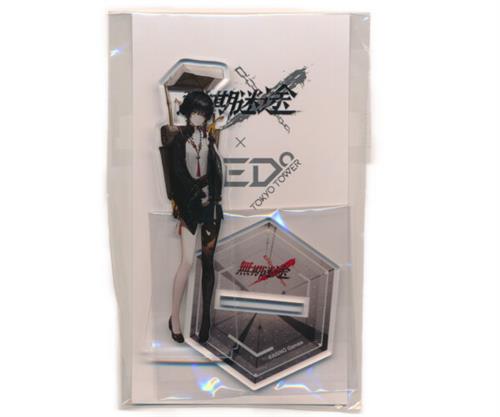 無期迷途×RED° TOKYO TOWER アクリルスタンド 無患子