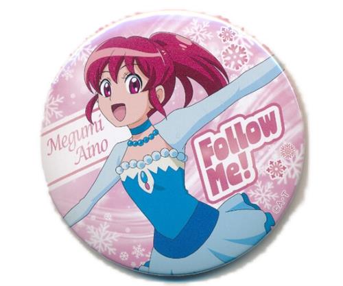 ハピネスチャージプリキュア! 缶バッジ 愛乃めぐみ