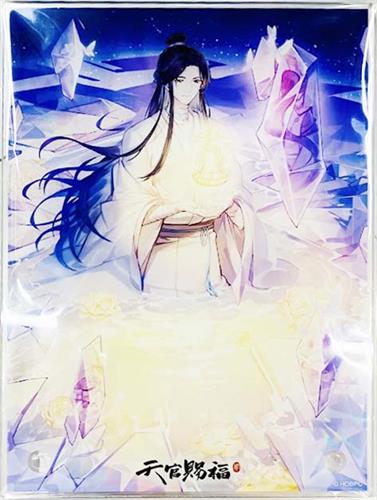 アニプレックス オンラインくじ 天官賜福 貮 A-7賞 A5アクリルプレート