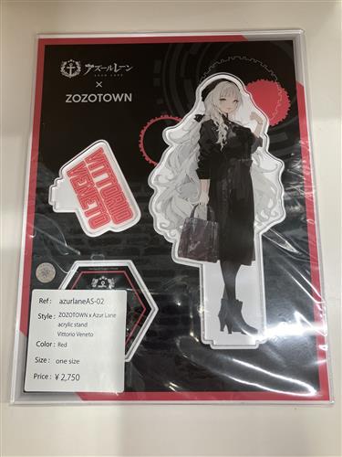 【未開封】アズールレーン ZOZOTOWN × Azur Lane acrylic stand Vittorio Veneto ヴィットリオ・ヴェネト