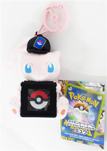 ポケットモンスター ポケモンカードゲーム マスコットコインホルダー ミュウ