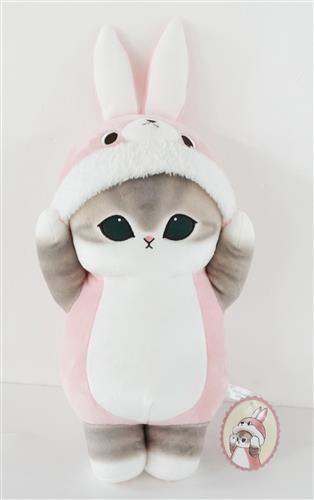mofusand 着ぐるみにゃんBIGぬいぐるみ B