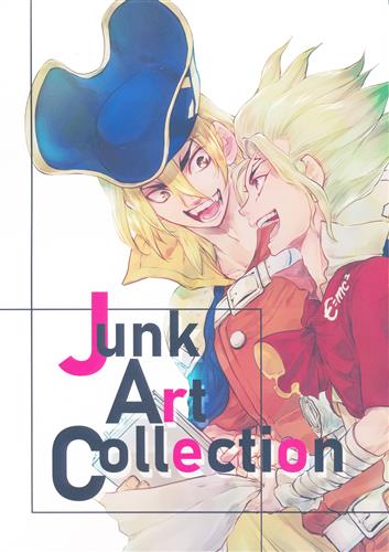 Junk Art Collection 【Dr.STONE】[和泉あき][PinkJunkie]