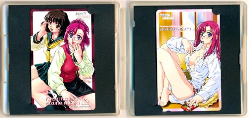 おねがい☆ティーチャー (2枚組/ケース付) 【テレホンカード】