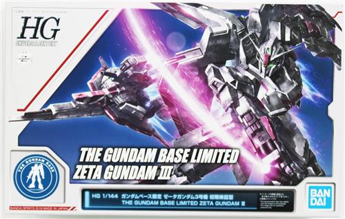 HG 機動戦士Zガンダム 1/144 MSZ-006 ゼータガンダム3号機 初期検証型【THE GUNDAM BASE TOKYO(ガンダムベース東京)限定】 [バンダイ|BANDAI SPIRITS]