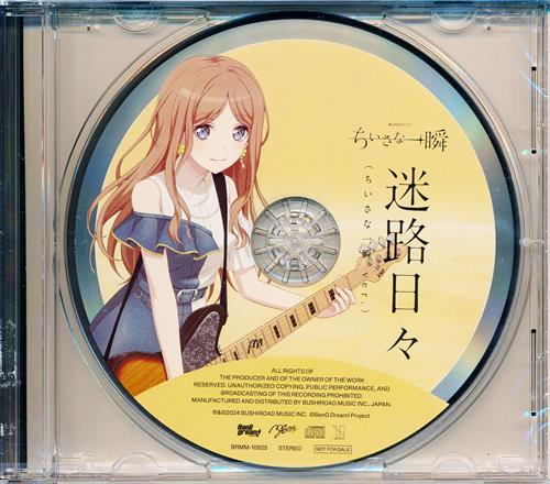 YOU■特典CD,2曲■ANDROMEDIA,12曲【2枚】YOU　足立祐二 YOU□特典CD,2曲□ANDROMEDIA,12曲YOU 足立祐二