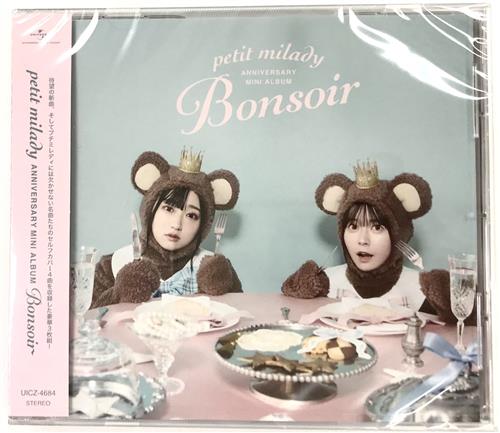 【未開封】petit milady ANNIVERSARY MINI ALBUM～Bonsoir～[通常盤] [petit milady]