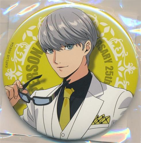 セガラッキーくじオンライン ペルソナ P25th PARTY E-6賞 P25th PARTY 缶バッジ ペルソナ 4 主人公(鳴上悠) <NHYセール特価品>