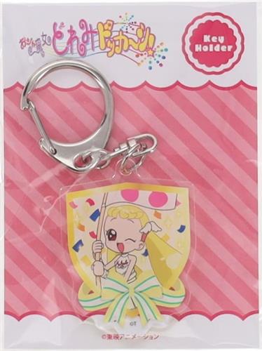 おジャ魔女どれみ ドッカ~ン! アクリルキーホルダー チア ver. ハナちゃん(巻機山花)