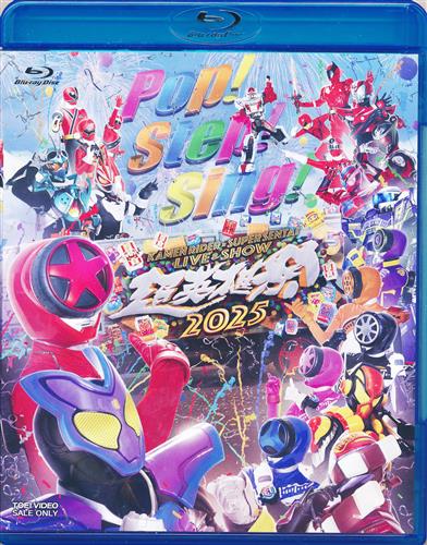 超英雄祭 KAMEN RIDER×SUPER SENTAI LIVE&SHOW 2025 (通常版) 【ブルーレイ】