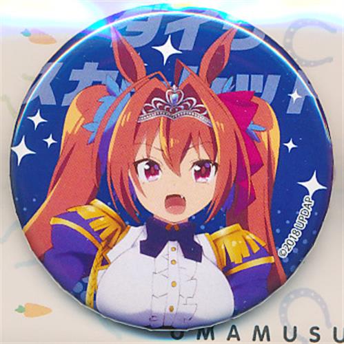 ウマ娘 ダイワスカーレット toho 缶バッジ ウマ娘 ダイワスカーレット グッズ まとめ売り - メルカリ