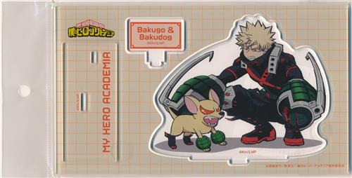 僕のヒーローアカデミア アクリルスタンド MHAnimals 爆豪勝己&バクドッグ