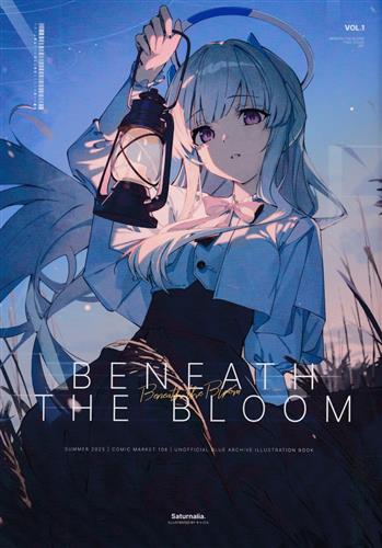 BENEATH THE BLOOM 【ブルーアーカイブ】[キャロル][Saturnalia]