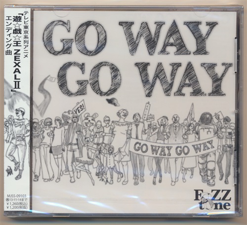 遊戯王ZEXAL II GO WAY GO WAY (ED) [FoZZtone]