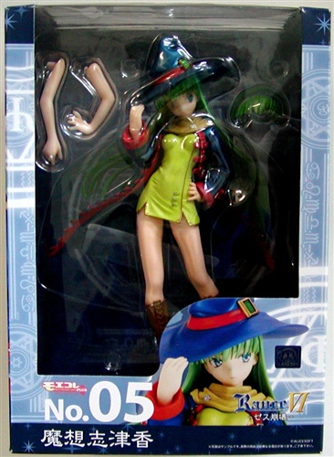 買取価格 1,200円】 モエコレPLUS No.05 ランス VI -ゼス崩壊- 1/6PVC