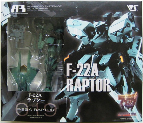 A3 019 マブラヴ オルタネイティヴ F-22A ラプター 【フィギュア】[ボークス]