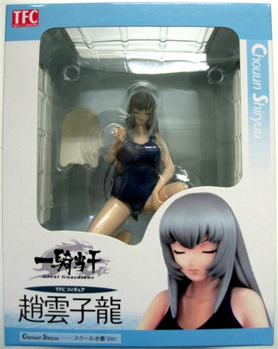 一騎当千　趙雲 子龍　スク水　フィギュア 一騎当千GG 1/8 趙雲子龍 スク水Ver. TFCキャストオフ