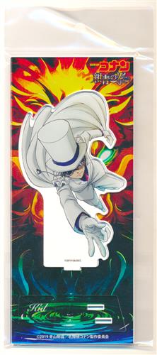 劇場版 名探偵コナン 紺青の拳 アクリルスタンド 怪盗キッド