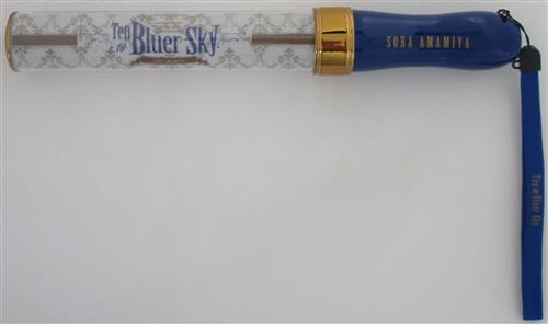 雨宮天 LAWSON presents 雨宮天 Live Tour 2024 "Ten to Bluer Sky" BLADE(ペンライト)