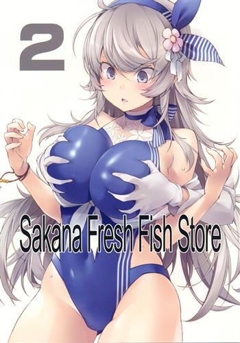 Sakana Fresh Fish Store 2 【艦隊これくしょん -艦これ-】[魚][あじのひらき]