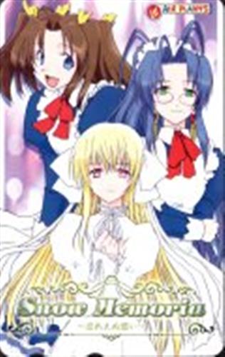 Snow Memoria -忘れえぬ想い- 【テレホンカード】