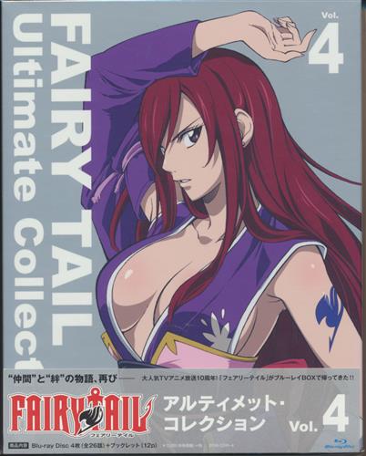 FAIRY TAIL ULTIMATE COLLECTION vol.4 【ブルーレイ】