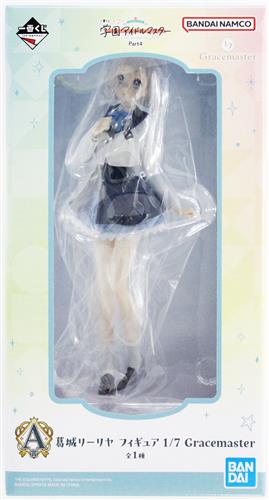 一番くじ 学園アイドルマスター Part4 A賞 葛城リーリヤ フィギュア 1/7 Gracemaster