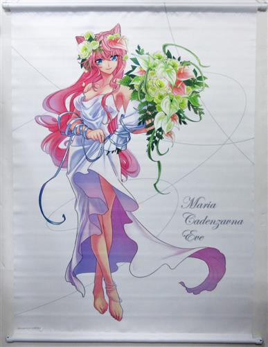 戦姫絶唱シンフォギアGX B2タペストリー マリア・カデンツァヴナ・イヴ