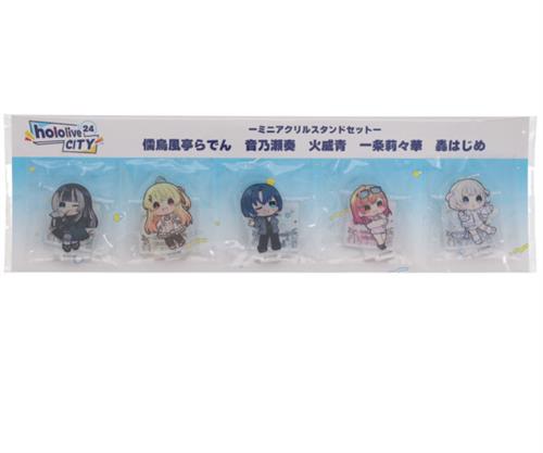 ホロライブ hololive CITY'24 ミニアクリルスタンド 5個セット ReGLOSS