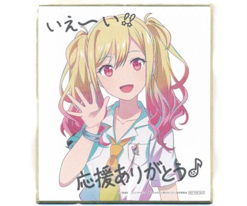 劇場版 プロジェクトセカイ 壊れたセカイと歌えないミク 描き下ろしミニ色紙 天馬咲希 【来場者特典/入場者特典】