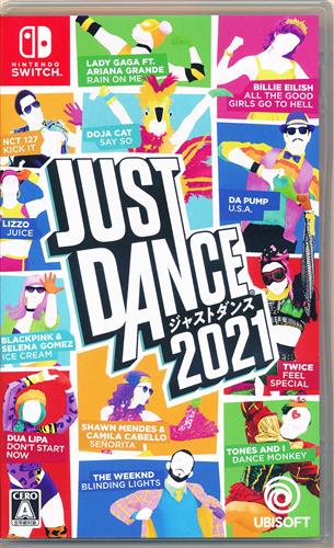 ジャストダンス2021 (Nintendo Switch版)