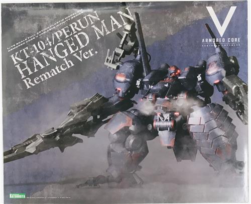 V.I.シリーズ ARMORED CORE V KT-104/PERUN HANGED MAN Rematch Ver. 再戦Ver.(再生産) 【フィギュア】[コトブキヤ]