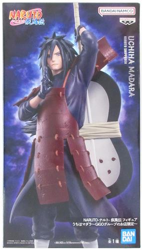NARUTO-ナルト- 疾風伝 フィギュア うちはマダラ～GiGOグループのお店限定～