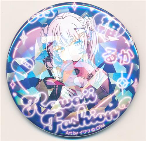 初音ミク ドン・キホーテフェア 2024 トレーディングホログラム缶バッジ kawaii fashion 巡音ルカ A