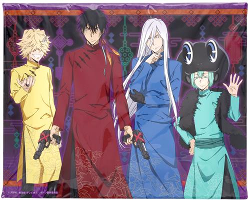 【未開封】家庭教師ヒットマンREBORN! キャラファインボード B