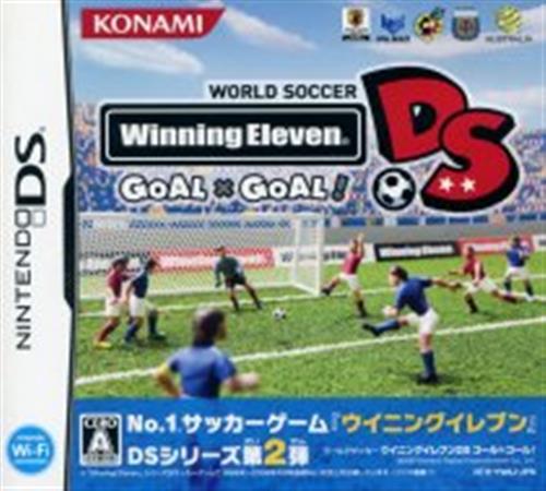 ワールドサッカー ウイニングイレブン Ds Goal Goal Ds ゲーム Tvゲームソフト Ds アニメグッズ ゲーム 同人誌の中古販売 買取 らしんばんオンライン