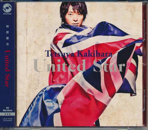 United Star (通常盤) [柿原徹也]