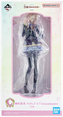 未開封】一番くじ 学園アイドルマスター Part4 C賞 姫崎莉波