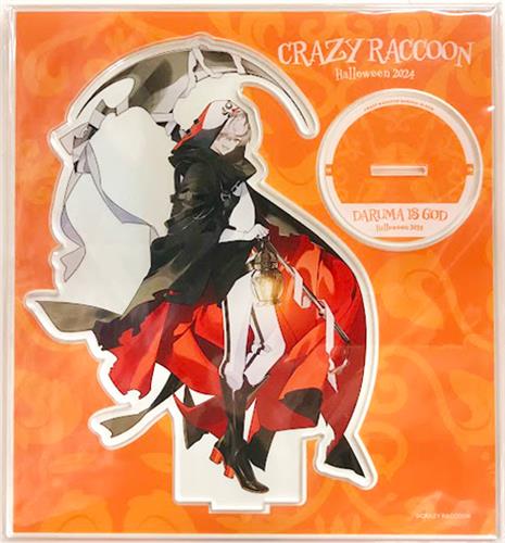 Crazy Raccoon HALLOWEEN 2024 アクリルスタンド だるまいずごっど